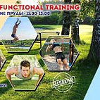 10 августа «Outdoor Functional training»